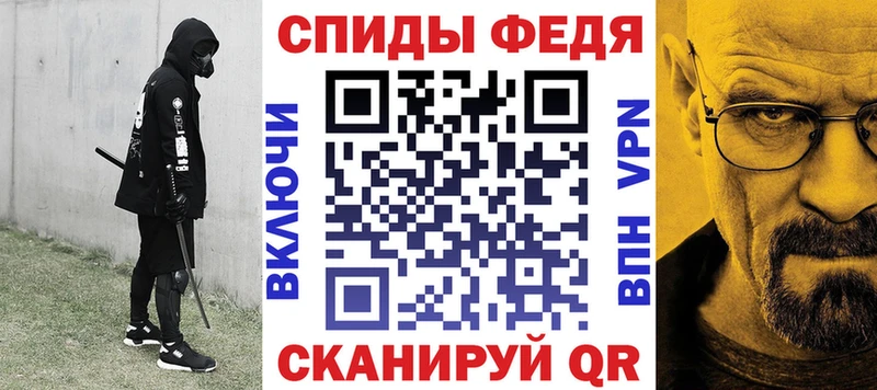 darknet как зайти  Унеча  Amphetamine Розовый 
