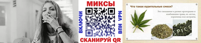 БУТИРАТ буратино  закладки  Унеча 