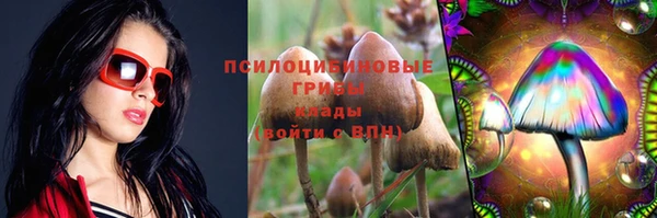 дистиллят марихуана Балахна