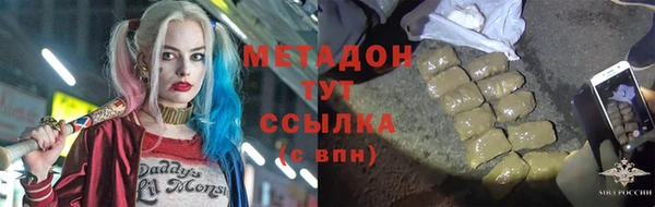 соль курить ск Баксан