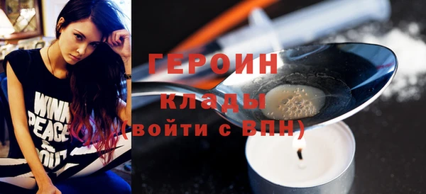 соль курить ск Баксан
