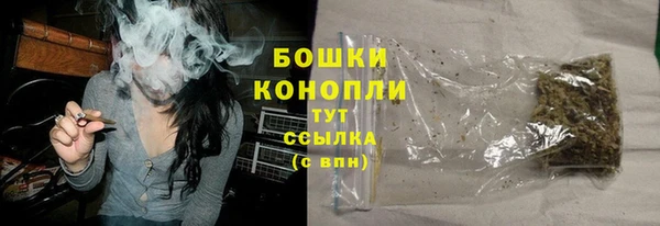 соль курить ск Баксан