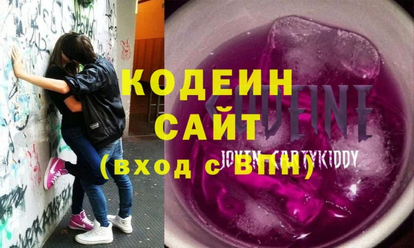соль курить ск Баксан
