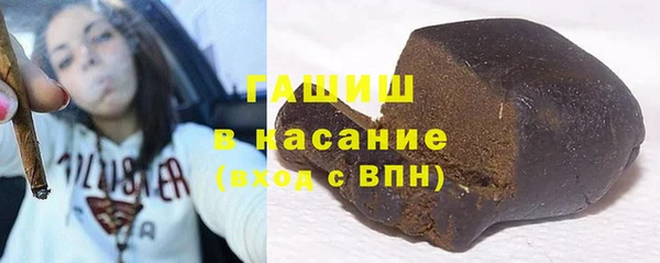 дистиллят марихуана Балахна