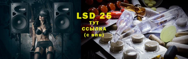 соль курить ск Баксан