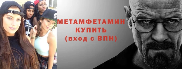 дистиллят марихуана Балабаново