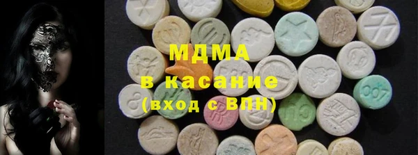 соль курить ск Баксан
