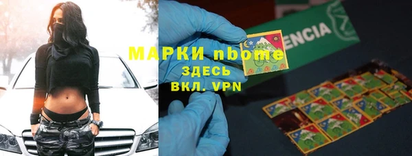 соль курить ск Баксан