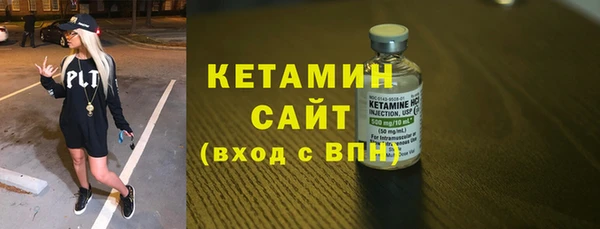 дистиллят марихуана Балахна