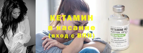 соль курить ск Баксан