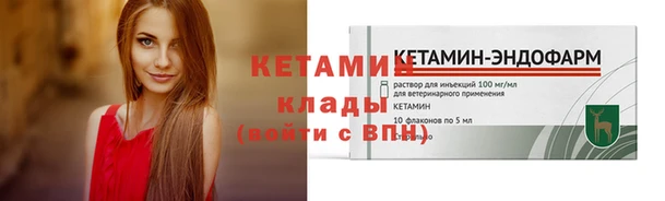 соль курить ск Баксан