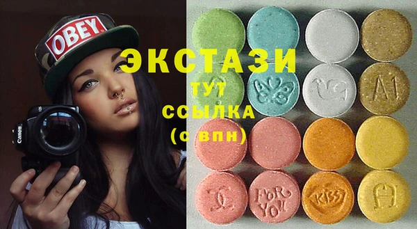 соль курить ск Баксан