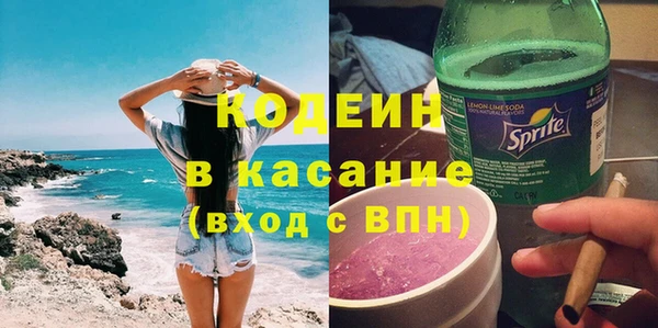 дистиллят марихуана Балахна