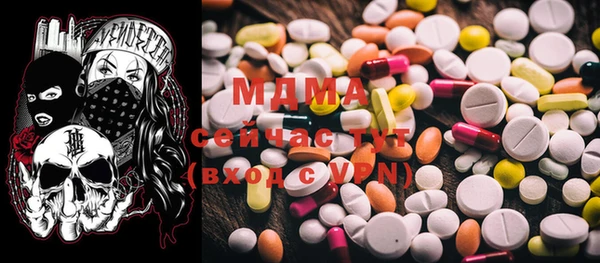 дистиллят марихуана Балабаново