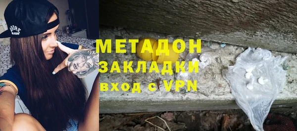 соль курить ск Баксан