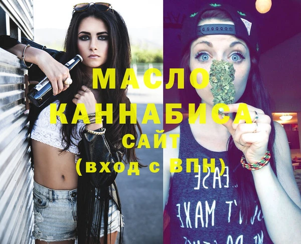 соль курить ск Баксан