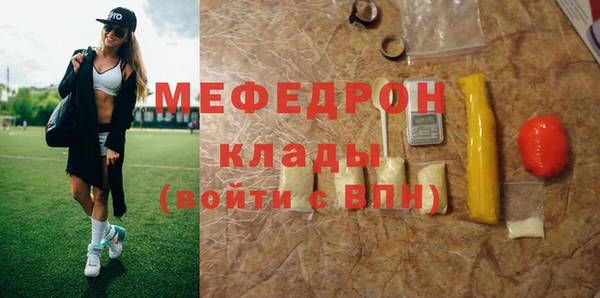 дистиллят марихуана Балабаново