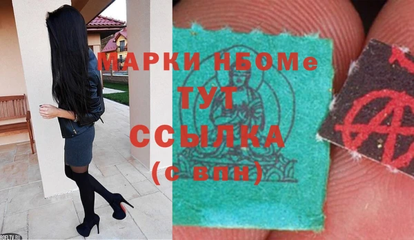 соль курить ск Баксан
