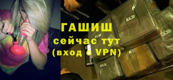 соль курить ск Баксан