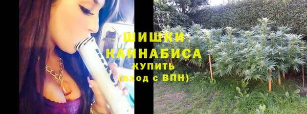 дистиллят марихуана Балабаново