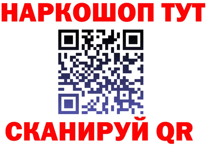 МЯУ-МЯУ 4 MMC зеркало площадка KRAKEN Унеча