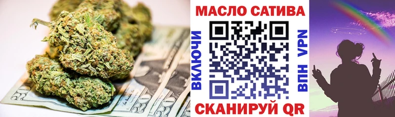 Дистиллят ТГК THC oil  мориарти официальный сайт  Унеча  ссылка на мегу ссылка 