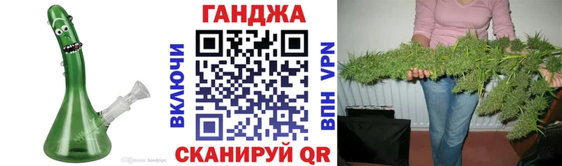 Бошки Шишки THC 21% Унеча